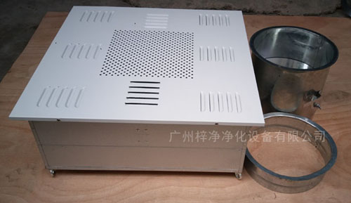 1500風(fēng)量高效送風(fēng)口四件套包括靜壓箱，高效過濾器，散流板，手動(dòng)調(diào)節(jié)閥。